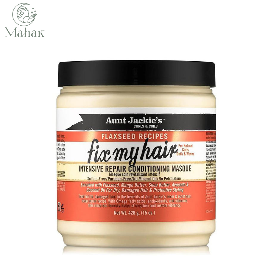 ماسک مو ضد موخوره و ترمیم کننده عمیق آنت جکیز