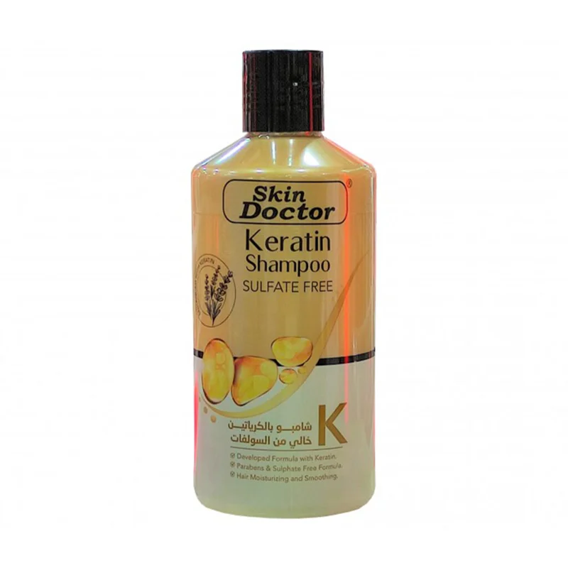 شامپو کراتینه دکتر اسکین Doctor skin
