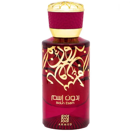 ادکلن بدون اسم احمدالمغربی Bidun Esam
