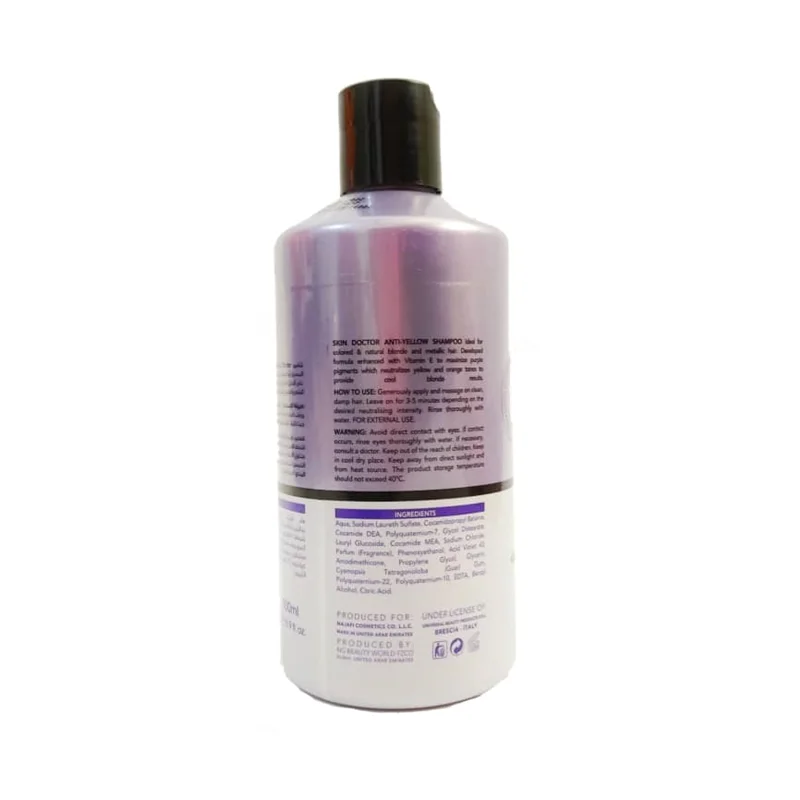 شامپو ضد زردی اسکین دکتر Doctor skin